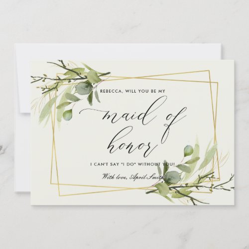 LEAFY GOLD FOLIAGE WATERCOLOR BE MY MAID OF HONOR INVITATION