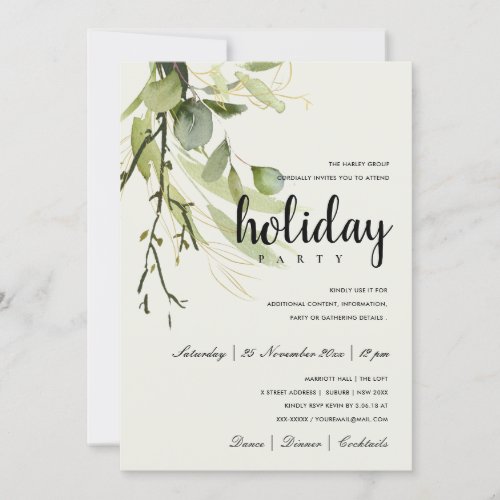 LEAFY GREEN GOLD FOLIAGE CORPORATE HOLIDAY PARTY INVITATION