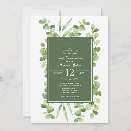 Leafy Jade Religious Invitations