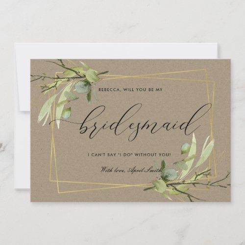 LEAFY KRAFT FOLIAGE WATERCOLOR BE MY BRIDESMAID INVITATION