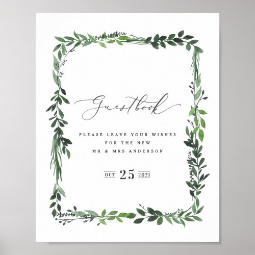 leafy watercolor geometric guestbook wedding