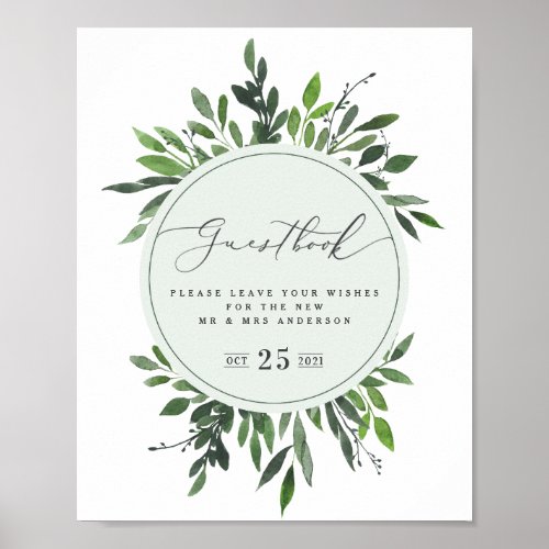 leafy watercolor geometric guestbook wedding