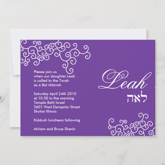 Leah Bat Mitzvah Invitation (Front)