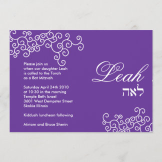 Leah Bat Mitzvah Invitation