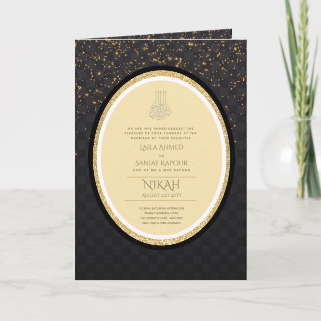 LeahG Black Gold Islamic Muslim Wedding Invites (Front)