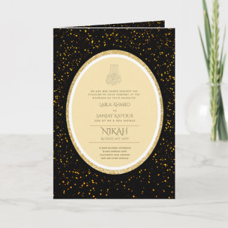 LeahG Black Gold Islamic Muslim Wedding Invites