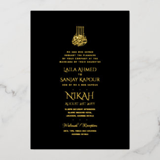 LeahG Black Gold Islamic Muslim Wedding Invites