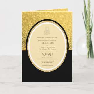 LeahG Black Gold Islamic Muslim Wedding Invites