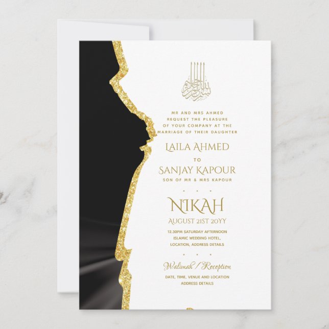 LeahG Black Gold Islamic Muslim Wedding Invites (Front)