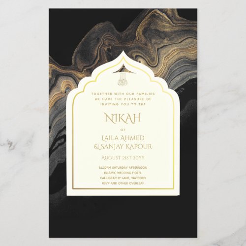 LeahG Black Gold Islamic Muslim Wedding Invites Flyer