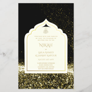 LeahG Black Gold Islamic Muslim Wedding Invites Flyer