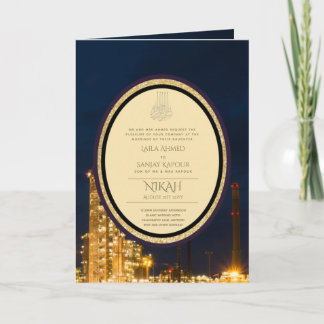 LeahG Blue Islamic Muslim Wedding Invites Nikah