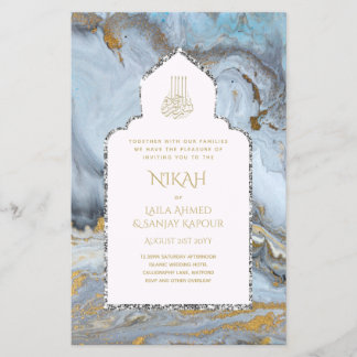 LeahG Blue Islamic Muslim Wedding Invites Nikah Flyer