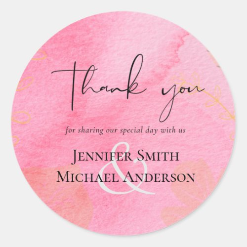 LeahG Budget Wedding Pink Peach Watercolor Abstrac Classic Round Sticker