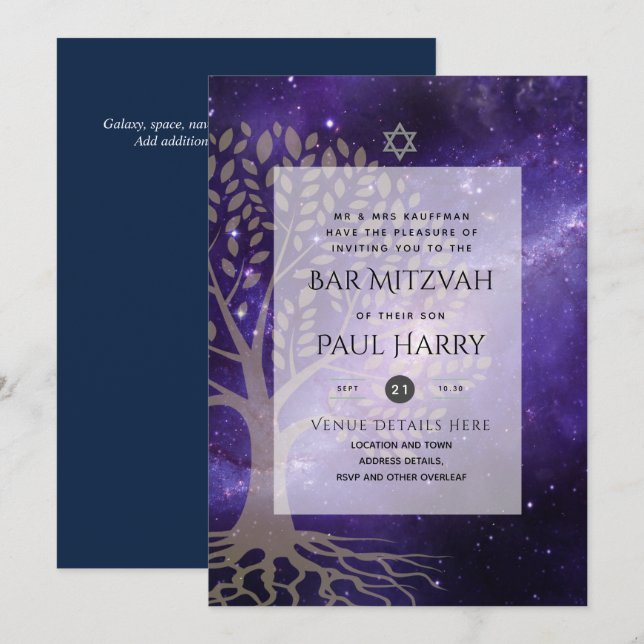 LeahG Elegant Chic Bar Mitzvah Jewish Torah Chic Invitation (Front/Back)