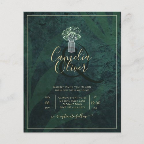 LeahG Emerald Forest Green Wedding INVITE Flyer