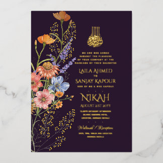 LeahG Floral Islamic Muslim Wedding Nikah Flowers Foil Invitation