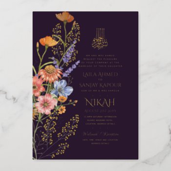 Leahg Floral Islamic Muslim Wedding Nikah Flowers Foil Invitation by invitationz at Zazzle