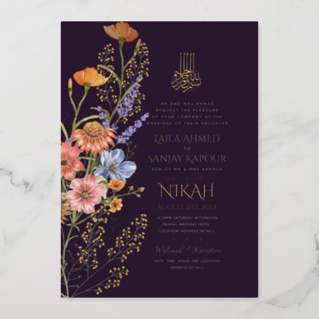 Leahg Floral Islamic Muslim Wedding Nikah Flowers Foil Invitation