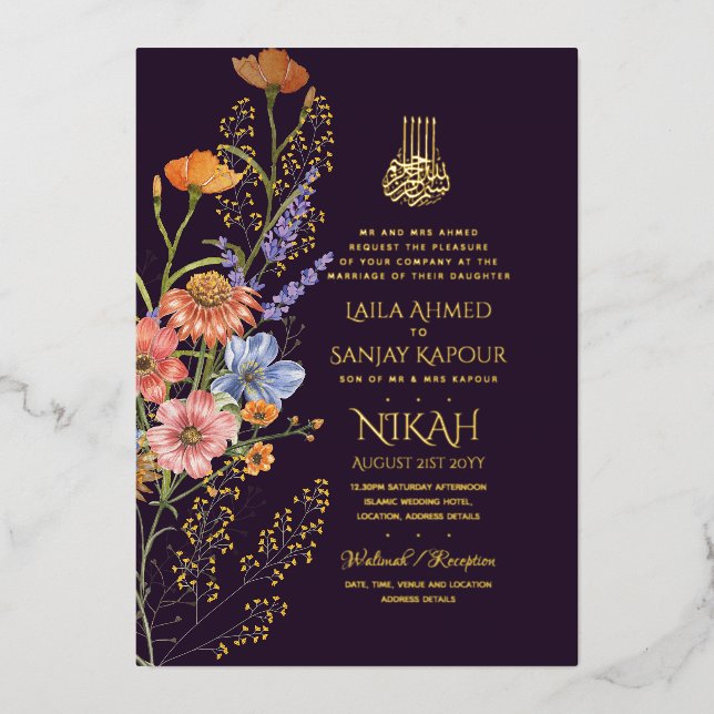 LeahG Floral Islamic Muslim Wedding Nikah Flowers Foil Invitation (Front)