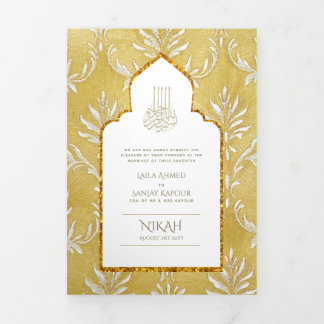 LeahG Gold White Islamic Muslim Wedding Invites 