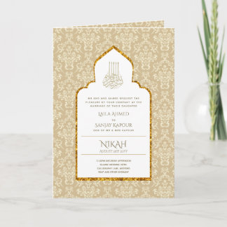 LeahG Gold White Islamic Muslim Wedding Invites 