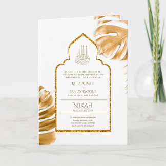 LeahG Gold White Islamic Muslim Wedding Invites 