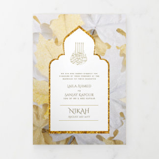 LeahG Gold White Islamic Muslim Wedding Invites 