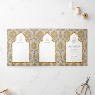 LeahG Gold White Islamic Muslim Wedding Invites 