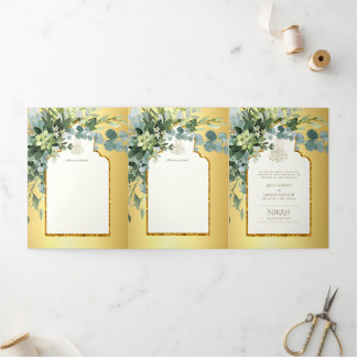 LeahG Gold White Islamic Muslim Wedding Invites 
