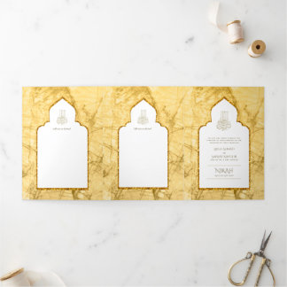 LeahG Gold White Islamic Muslim Wedding Invites 