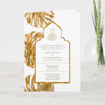 Leahg Gold White Islamic Muslim Wedding Invites by invitationz at Zazzle