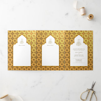 LeahG Gold White Islamic Muslim Wedding Invites 