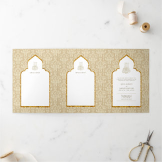 LeahG Gold White Islamic Muslim Wedding Invites 