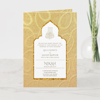 LeahG Gold White Islamic Muslim Wedding Invites 