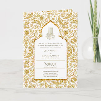 LeahG Gold White Islamic Muslim Wedding Invites 