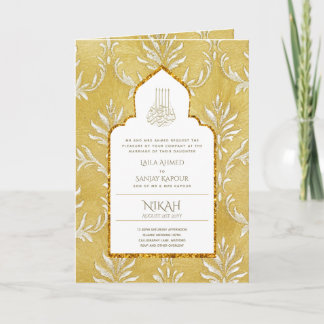 LeahG Gold White Islamic Muslim Wedding Invites 