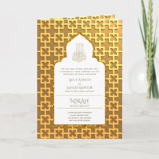 LeahG Gold White Islamic Muslim Wedding Invites 