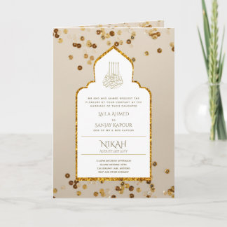 LeahG Gold White Islamic Muslim Wedding Invites 
