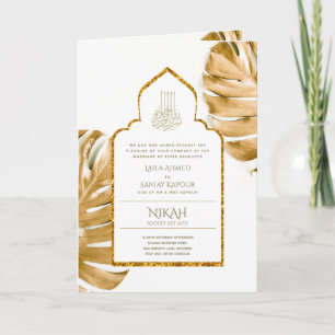 LeahG Gold White Islamic Muslim Wedding Invites