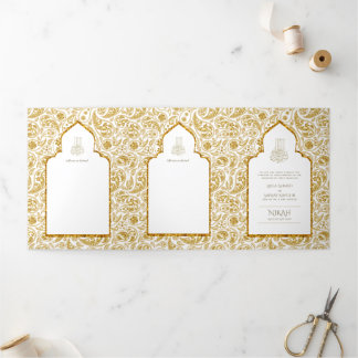 LeahG Gold White Islamic Muslim Wedding Invites 