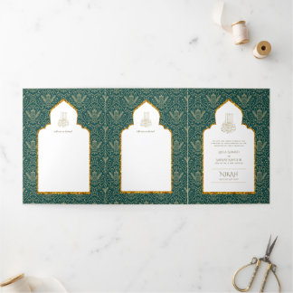 LeahG Green Gold Islamic Muslim Wedding Invites 