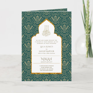 LeahG Green Gold Islamic Muslim Wedding Invites 