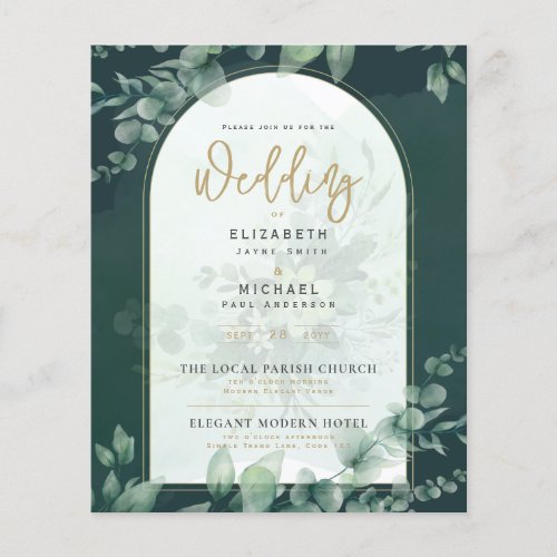 LeahG Greenery Gold PHOTO Wedding Invite Flyer