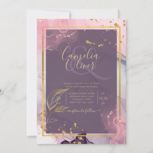 LeahG Lavender INK Mauve Purple Gold Wedding Invitation