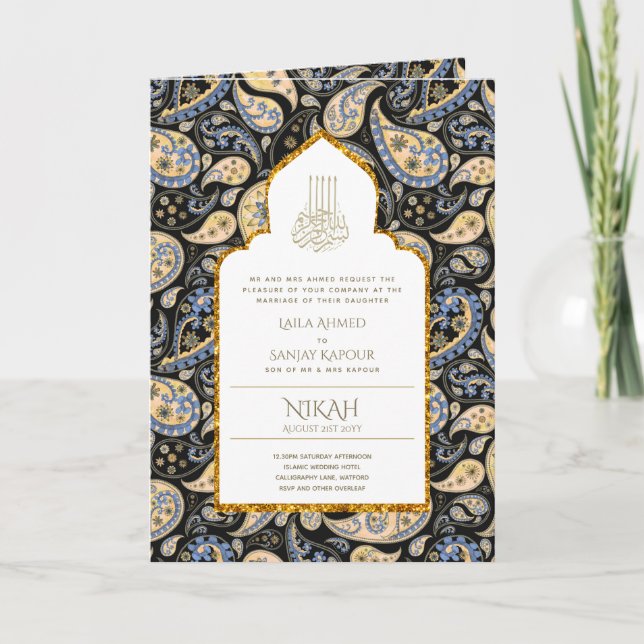 LeahG Paisley Ornate Islamic Muslim Wedding Invite (Front)