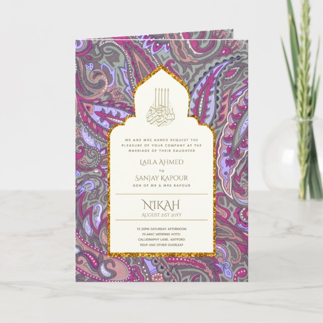 LeahG Paisley Ornate Islamic Muslim Wedding Invite (Front)