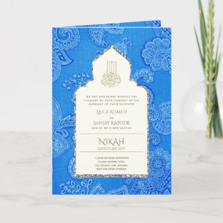 LeahG Paisley Ornate Islamic Muslim Wedding Invite