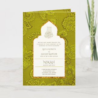LeahG Paisley Ornate Islamic Muslim Wedding Invite