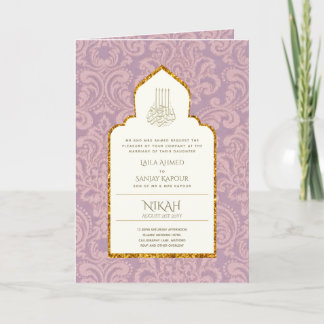 LeahG Paisley Ornate Islamic Muslim Wedding Invite